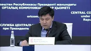 12 02 2024 г   «Национальный фонд   детям»  как стартовала и реализуется программа в 2024 году