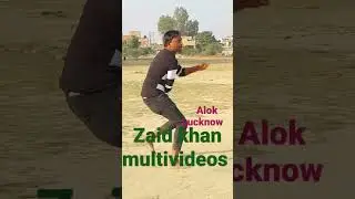 alok 