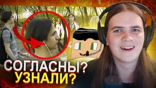 КУНЯКИН ПРО ГРИША ИЗ КРИПЕР2004