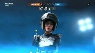 Rainbow six siege faceit Алкотики