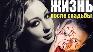 #УНИКИТЫНАДИВАНЕ | КАК ОРГАНИЗОВАТЬ СВАДЬБУ ?! ПРОБЛЕМЫ И НЮАНСЫ СВАДЬБЫ