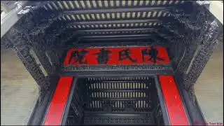 Guangzhou Chen's Ancestral Lineage Hall #chen'sancestrallineagehall #guangzhoutour #guangzhouchina