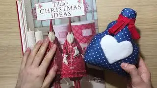 Рождественские идеи Тильды | Книга по Тильде | Tilda’s Christmas Ideas