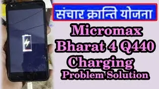 !!Bharat 4 cg sky Micromax Q440 charging problem.!!👍