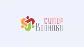 Как накопить в интернет  СуперКопилка выплаты