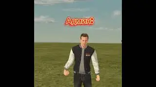 Вводи мой ник при регистрации на Magenta Mehi_Exiles. 