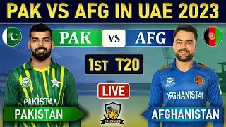 Afghanistan Vs Pakistan, Cricket / Afghanistan Team Celebrates