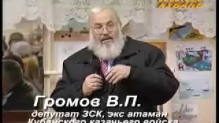 Пашковские небоскрёбы