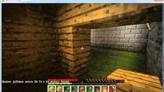 Строю свою комнату\I build my room