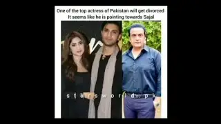 Raja Haider said that Sajal Aly will get divorce#sajalaly#ahadrazamir