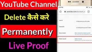 How To Delete Chennel Permanently | YouTube Chennel Delete कैसे करे  हमेशा के लिए, By T4 Technical