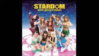 Stardom Beginning