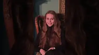 Первый раз