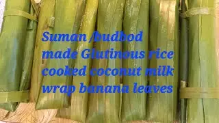 Suman / Budbod made from purple Glutinous rice cooked coconut milk wrap banana leaves #homemade
