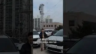 Для заказа пишите по номеру в шапке профиля 📲