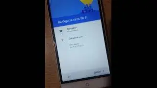 zte (Google) гугл аккаунтни очиш (uz sub) FRP bypass Google account, password