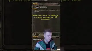 Легкий бизнес 