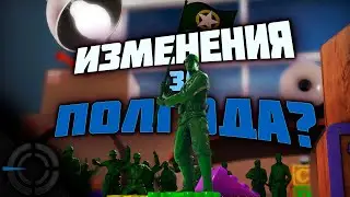 MINI ROYALE - ЧТО ИЗМЕНИЛОСЬ В УБИЙЦЕ PUBG?