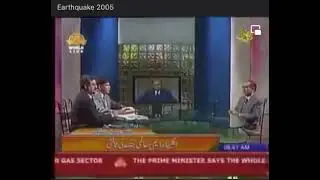Video of Live Show from the Earthquake 2005 #earthquake #kashmir #kashmirearthquake