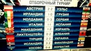29 октября 2016 г.(6)