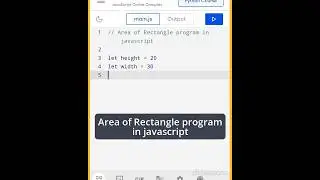 javascript : आयत का क्षेत्रफल निकाले javascript program से | Area of Rectangle program for javascrip