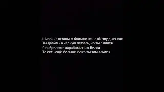 КАРАОКЕ FACE 