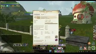ArcheAge 5.1 Минуточку внимания!