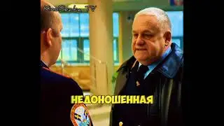 Гудкова и грибы 🤣🍄