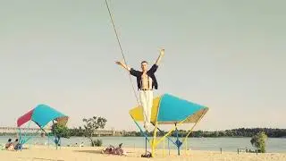 Канатоходец. Летняя тренировка на пляже.