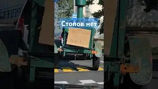 Прицеп без стоп-сигналов и поворотников #пдд #прицеп #стопсигнал