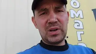 Опасно!!!  - травит ГАЗ!!! одна из причин.