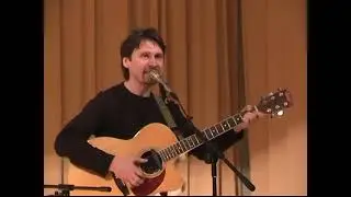 Григорий Данской Пермь, ч 1