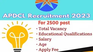 Apdcl recruitment 2023 | Assam new Govt job | Ahmed Khobor