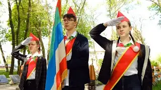 Что такое пионерия? Спросили у березовчан