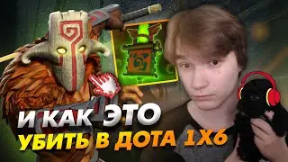 Кажется я тут имбу открыл в Дота 1х6 на Джагернаут (w)