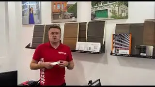Ролети з електроприводом
