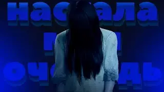 ОНРЁ СТАЛА ИГРАБЕЛЬНОЙ? ПТБ Dead By Daylight/дбд
