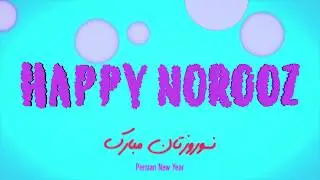 Happy Norooz Animation