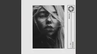 Нежная (DnB)