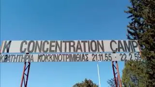 Μέρα Μνήμης Ηρώων Κρατητηρίων ~ 20.05.18