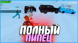 РАЗГРЕБАЮ РЕПОРТ ЗА ХЕЛПЕРОВ! НА СЕРВЕРЕ ТВОРИТСЯ ВАКХАНАЛИЯ! | 