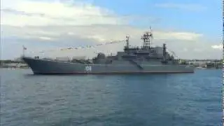 Нет такого второго как.flv