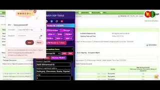 যেভাবে LTM Tender অটো পূরন করবেন তার বিস্তারিত Full Tutorial Tegp Tools
