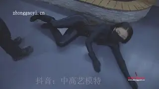 Female Masked Ninja (The assassination action)