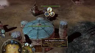 The History Of Ages.(2x2).ОтСосайтэн and MISTER_X vs Днище and GGG.