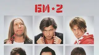 Би 2 и Чичерина - Падает снег (Инструментал)