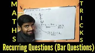 Bar Questions Maths Tricks Solve In 2 Sec #scienceconjugate #ayushjainclasses #mathstricks