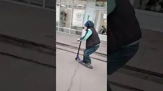 потная катка