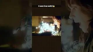 ये आत्मा से बात करती हैं 😱 #shorts #facts #viral
