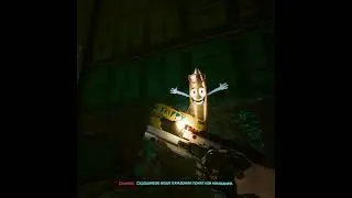 ПАМ-ПАМ-ПИДАМ-ПАМ CYBERPUNK 2077